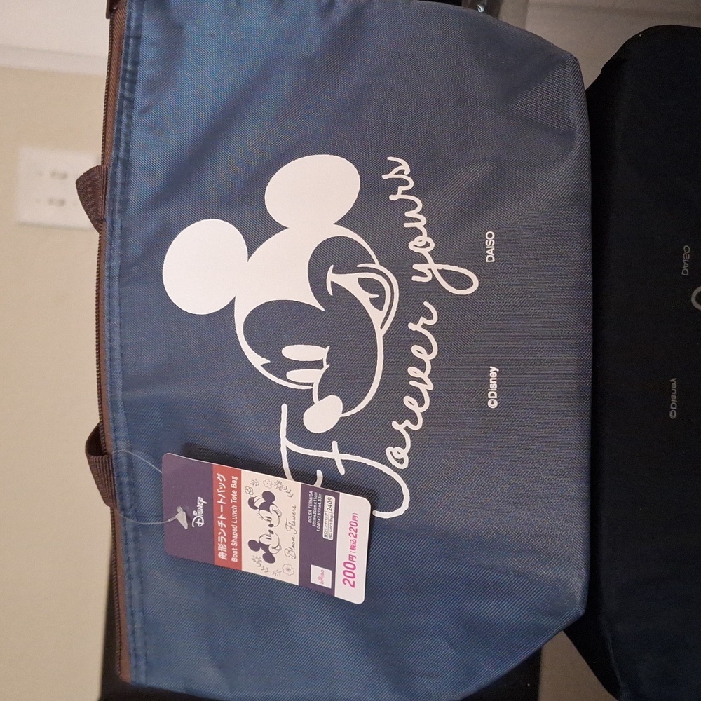 Mickey Mouse Dark Blue Lunch Bag